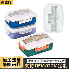 加工定制小麦秸秆分格饭盒家用上班族户外便当盒便携午餐盒保鲜盒