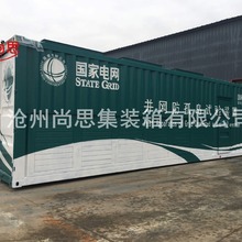 �طN��ˮ̎�����b�� ˮ̎���O���⚤���w�طN���b��