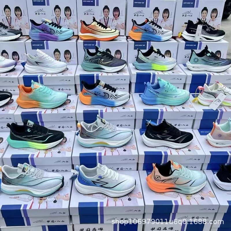 Summer New Style Fujian Cold Sticky Ice Mesh Sports Men's Shoes Carbon Plate Really Explosive High Elastic Men's Shoes Stock Tail Goods Men's and Women's Shoes