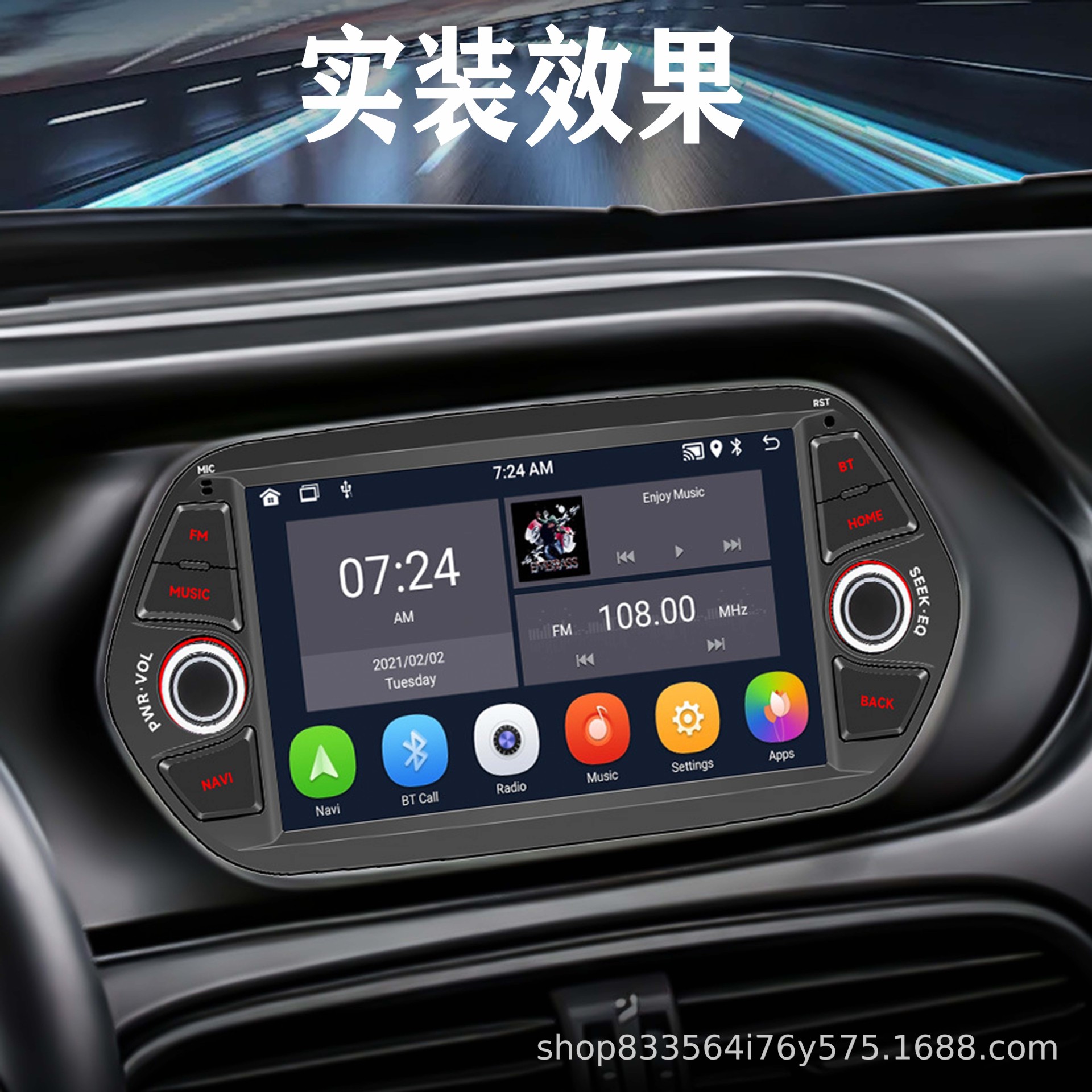 Cross-Border New Modern Ix35 Original Car Style Special Car Navigation All-In-One Machine Overseas Version with Apple Interconnection