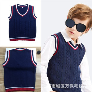 Pure Cotton Vest Sweater, Pattern Making from Provided Drawings and Samples, British Style Vest for Primary and Secondary Schools, Supports Small Quantity Customization, College Style