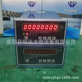 其他自动化;控制仪表;其他仪器仪表