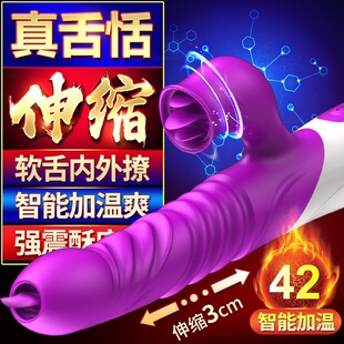 ̽��T10���Ӱ�늄�Ů����ο���������s��Ħ��Ȥ����ƷŮ������