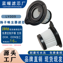 �m��P�����m���VоHY-118ԭ�b��Ʒ������ˮϴ�ֳ�܇�d���m�����