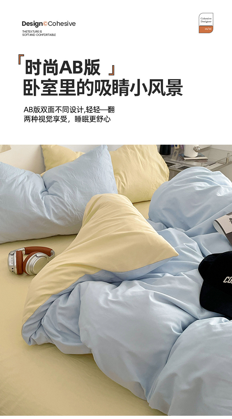 O1CN01lcAzQ41ZQ9hitYKbs_!!2208232933188-0-cib.jpg?__r__=1744003550442