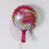 Round balloon, layout heart shaped, new collection, 10inch, English, wholesale