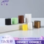 分装定制彩色塑料千秋盖