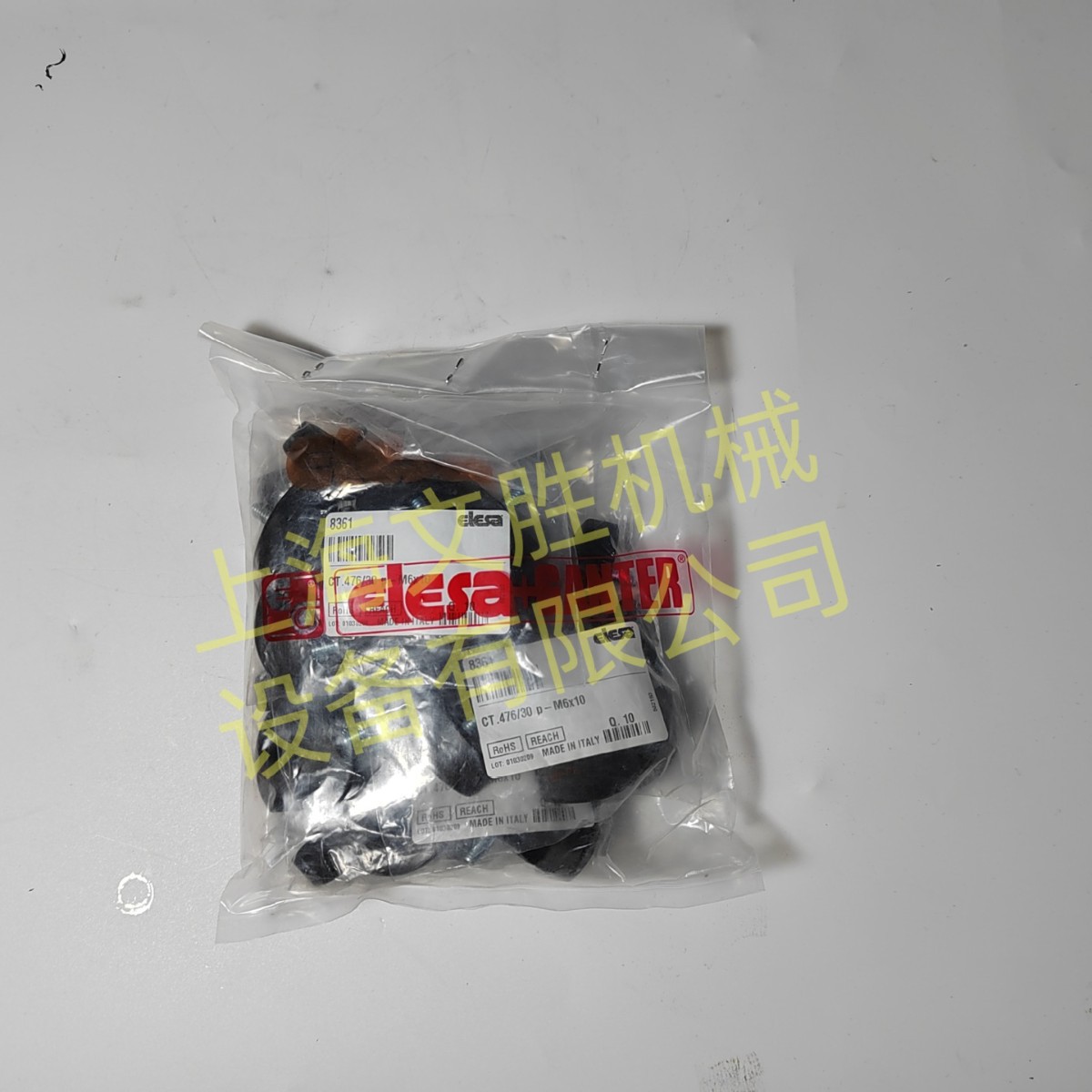 2025-04-16 13:51:20.jpg