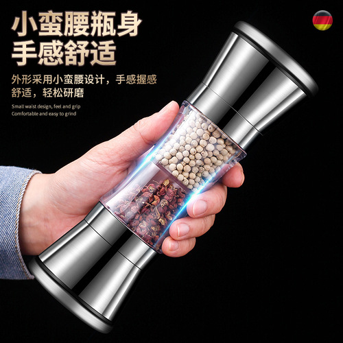 Manual spice pepper coarse salt grinder bottle grinder freshly ground seasoning bottle household grinding bottle stainless steel