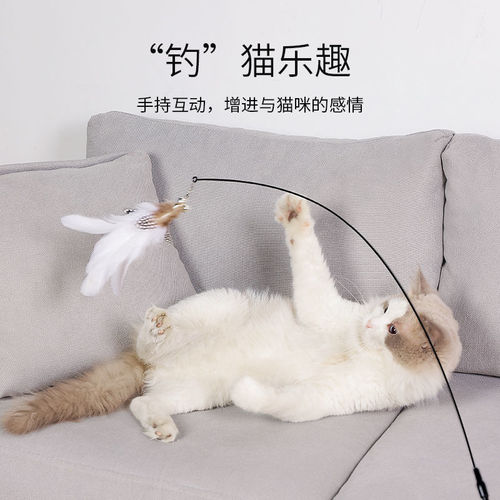 Manufacturer's powerful suction cup cat tease stick, feather-resistant bite-resistant cat toy with replacement head, self-stimulating rod to relieve boredom