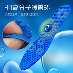 5D脚底穴位按摩鞋垫男女软弹减震透气百搭舒适按摩足底指压板鞋垫