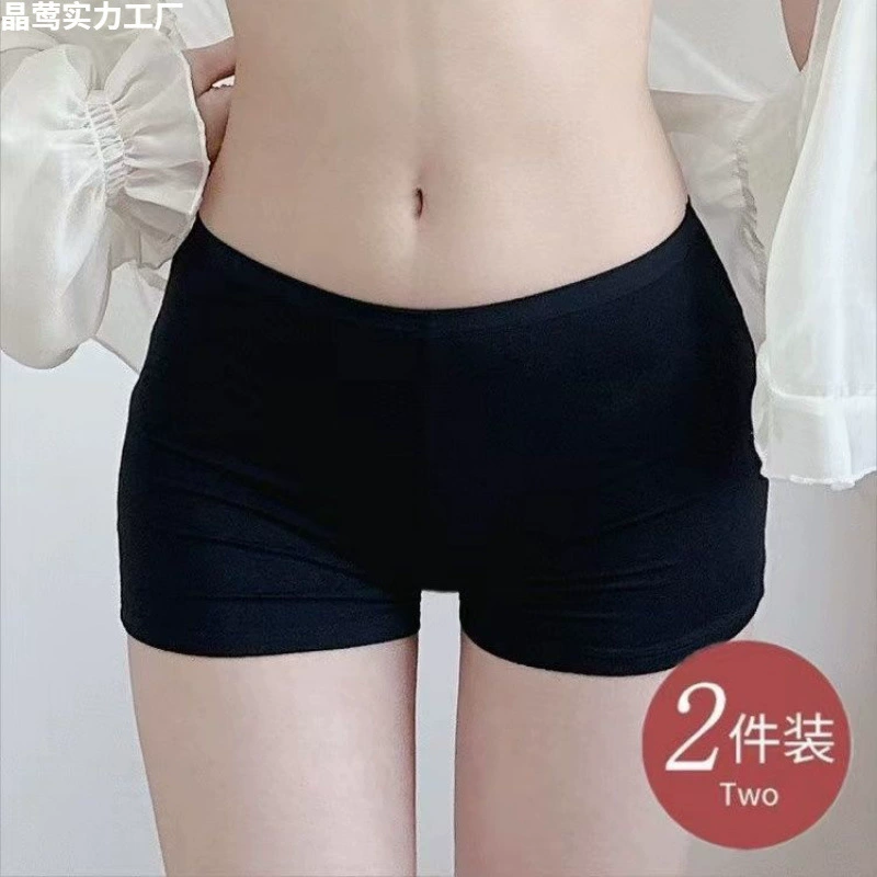 Модальные бесшовные защитные шорты для женщин, летние тонкие плотные не скручивающиеся страховые шорты, подходящие для верхней одежды.