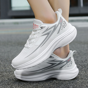 �羳��a��Ь�ļ��W��45�\��46�͎ͳ����w��Ь��H���eЬ����47�a
