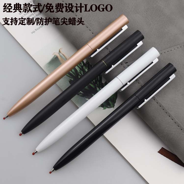 multicoloured rollerball pen
