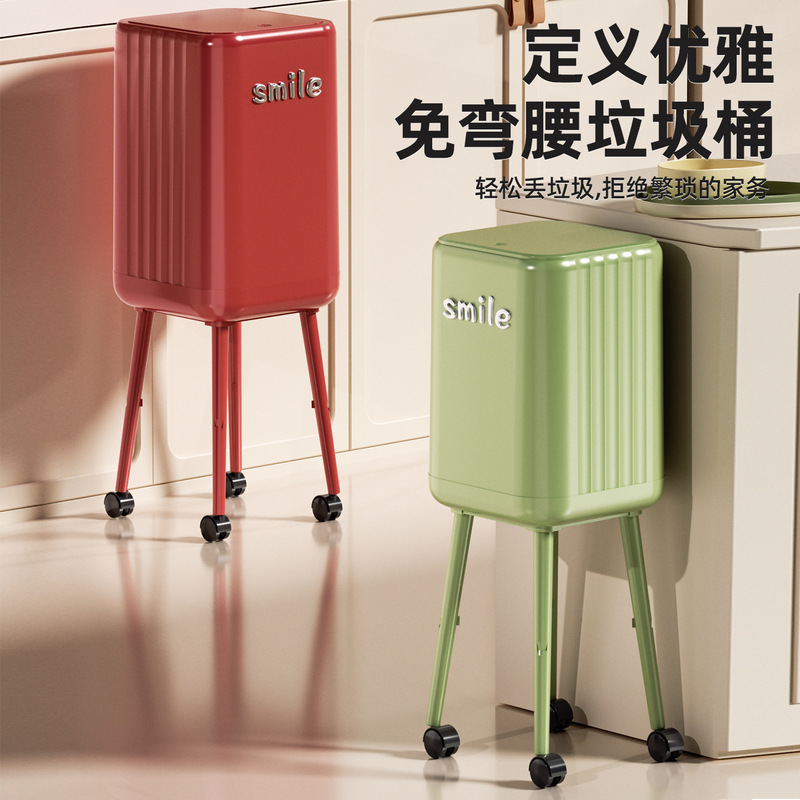 Tall Trash Can for Home Use, High-End Feel, Large Capacity, Kitchen, No Bending, with Wheels, Press-Open Lid Trash Bin