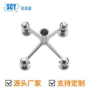 Factory supply 304/201 stainless steel 250 light stainless steel connecting claw glass claw canopy claw curtain wall claw