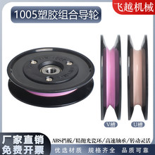 1005�M���^��݆��݆�մ����z����݆늾������������ž����^��݆