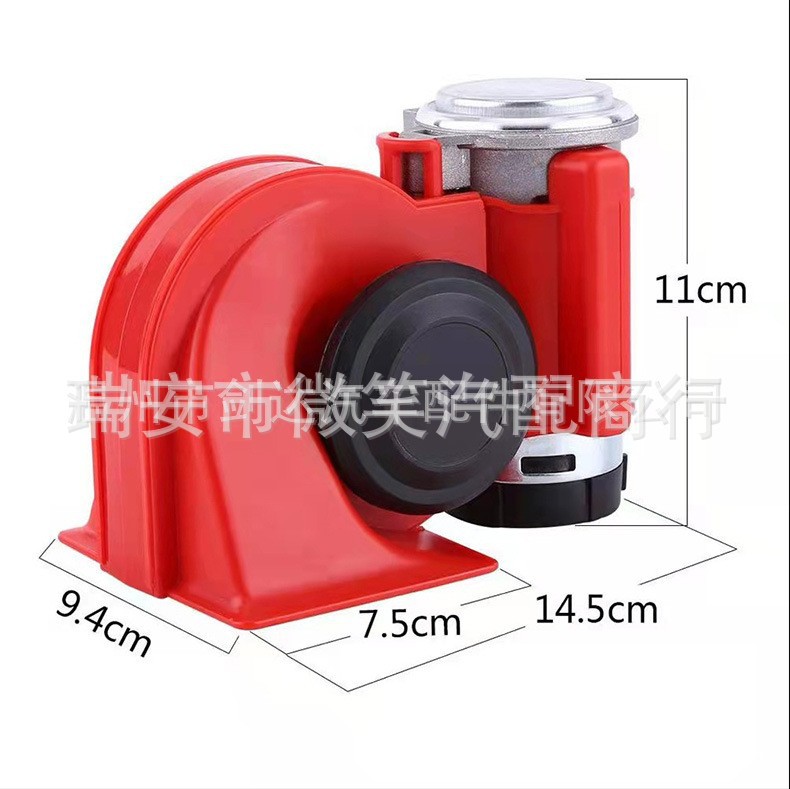 150dB Super Loud Red Black Air Horn with Compressor Car