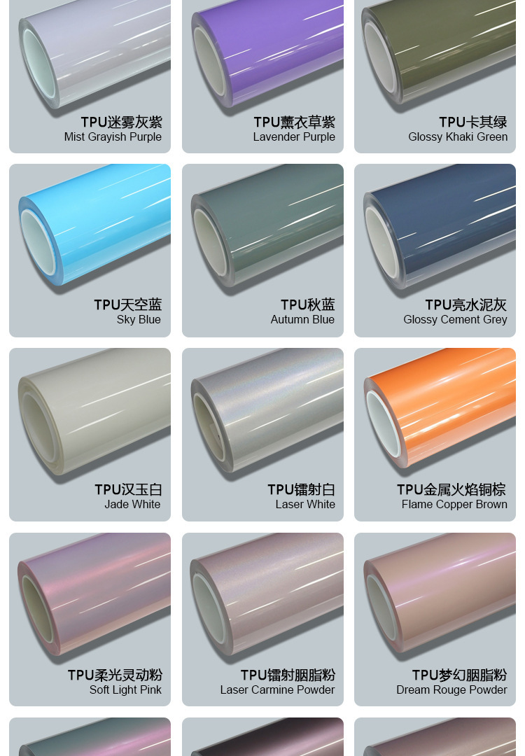 Tpu Color-Changing Film Crystal Battle Green Ppf Color Car Wrap Color Film Paint Protection Film Self-Healing Car Film