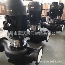 TD型管道循环泵 增压泵 离心泵 WGR管道循环泵,三相,叶轮铸钢水泵