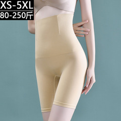 Postpartum high-waisted boxer tummy-control pants for women, strong tummy-slimming, body shaping, tummy-tightening, butt-lifting bottoming high-waisted underwear for women