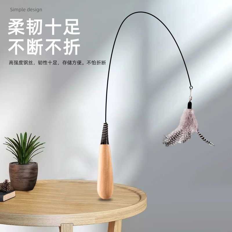 CFA competencia gato divertido palo pluma gatito auto-feliz artefacto de alivio campana cabeza de reemplazo mango de madera juguete de gato resistente a las picaduras