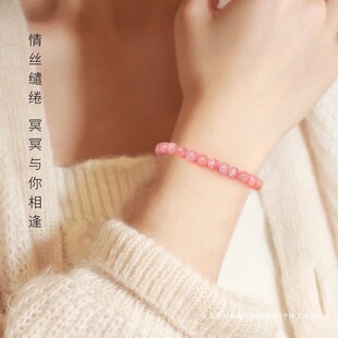 ��Ȼˮ����朷�ɫ�һ�Ů�������D�\��Ů�ִ���Ȧ���նY��t�yʯ