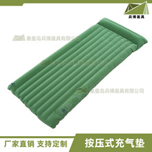 ��Ʒ܊�G����ʽ���|����Ұ�I¶�I��y���񴲉|����ֲ�q�����|