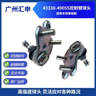 �S��ֱ��43330-3945�[�������^ �m����S��ʹ�1996-2001�� ��܇