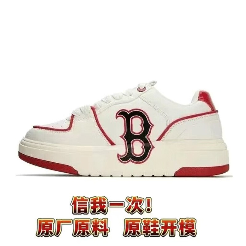 纯原高版本NY洋基队MLB学长鞋增高板鞋厚底鞋老爹鞋小白鞋情侣鞋|undefined