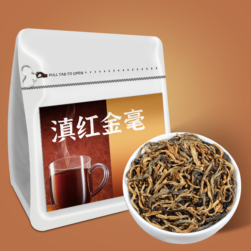 老芳娘特级滇红金毫正宗云南古树红茶金丝蜜香茶叶蜜韵经典袋装