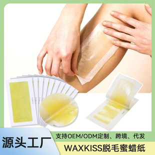 waxkiss ÓëϞ��ȫ���p���S������m����Ȼ��ϞÓëϞ�l9*18.5CM