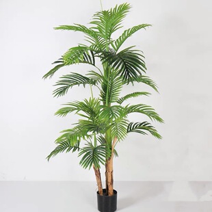 Simulated Sunflower Tree Green Plant Fake Tree Landscaping Home Living Room Shopping Mall Shop Window Hotel Restaurant Decorative Ornaments
