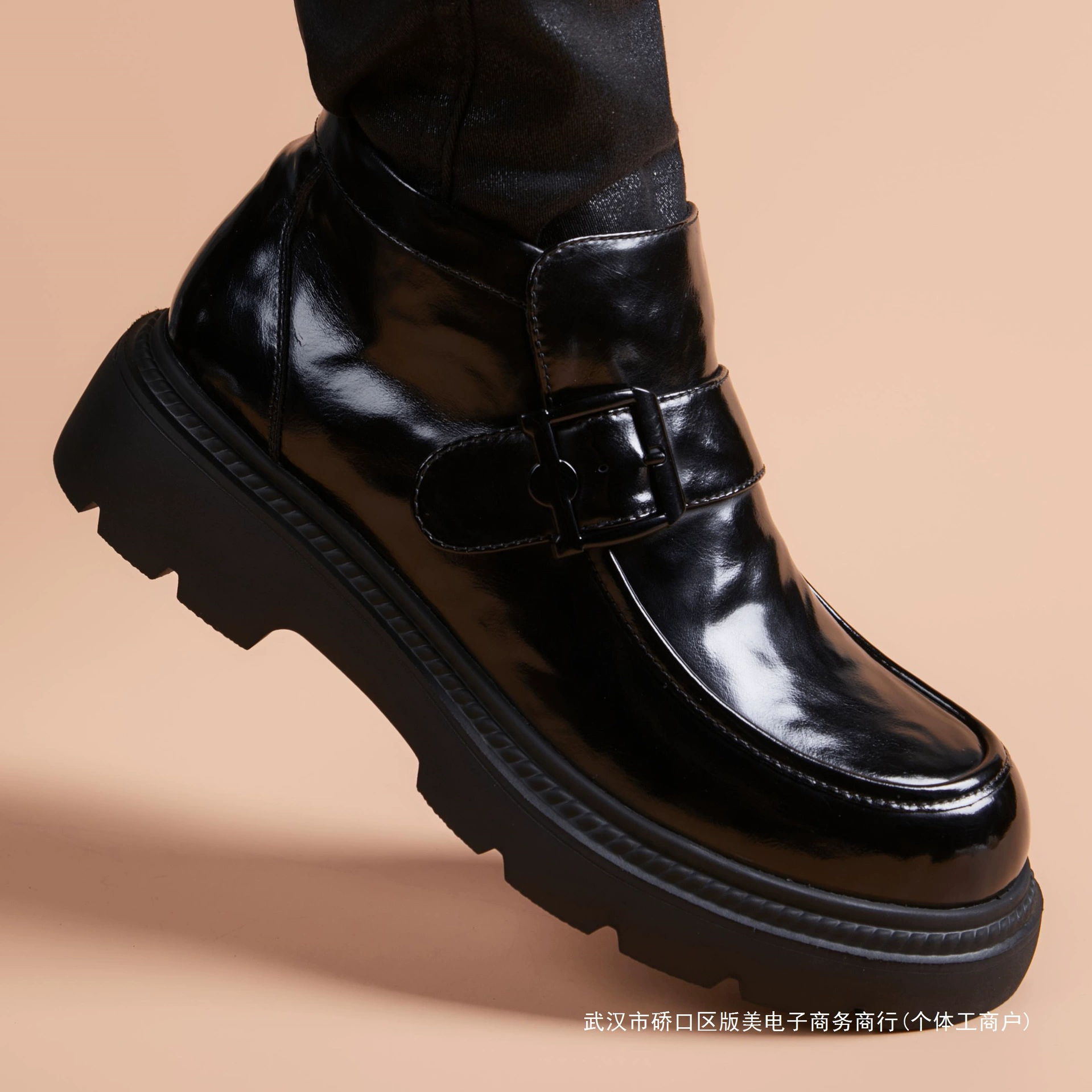 Martens, платформа челси, высокие полусапоги в английском стиле, британский стиль
