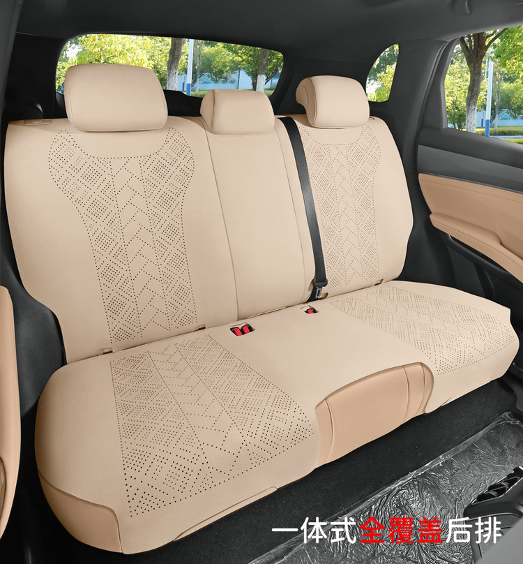 2025 BYD 2nd Generation Song Pro Seat Cover Four Seasons Seat Cover 25 Song Pro Special Car Cushion