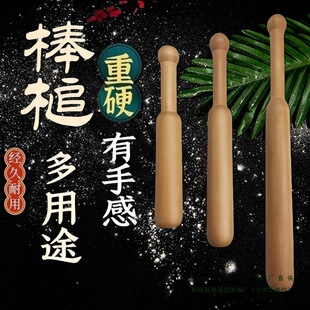 ��鳌�ľϴ�°�ϴ���N�Ӽ�����ʽæ�����y�ֹ����°����°����l