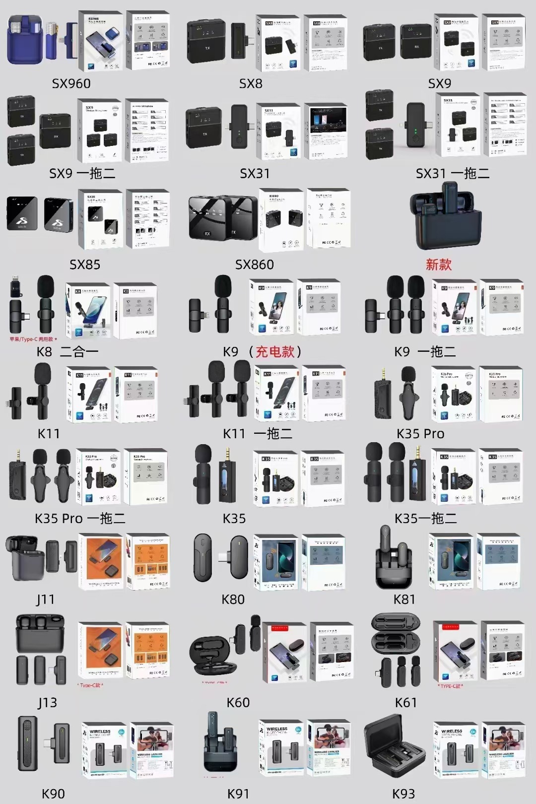 mmexport1686107142999