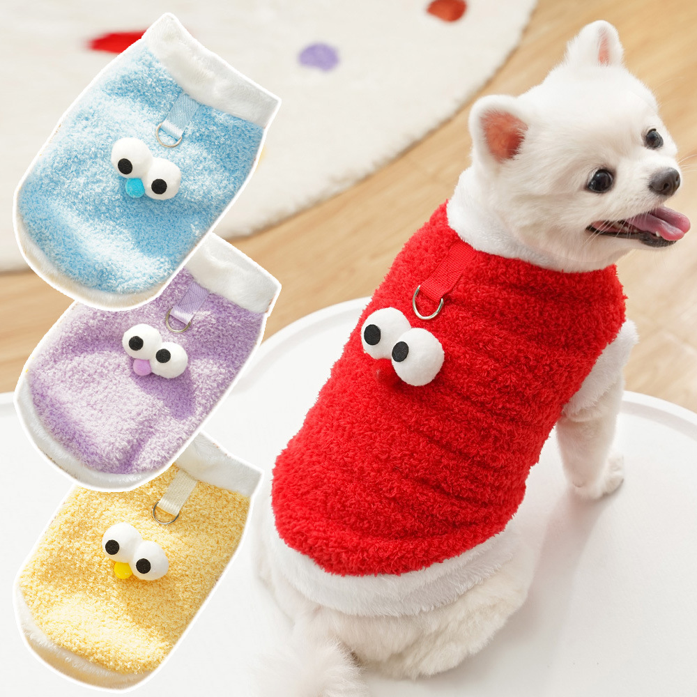 Año Nuevo grueso leche gato leche perro ropa de mascotas gato otoño invierno artículos para perros corgi ropa de perro de patas bajas