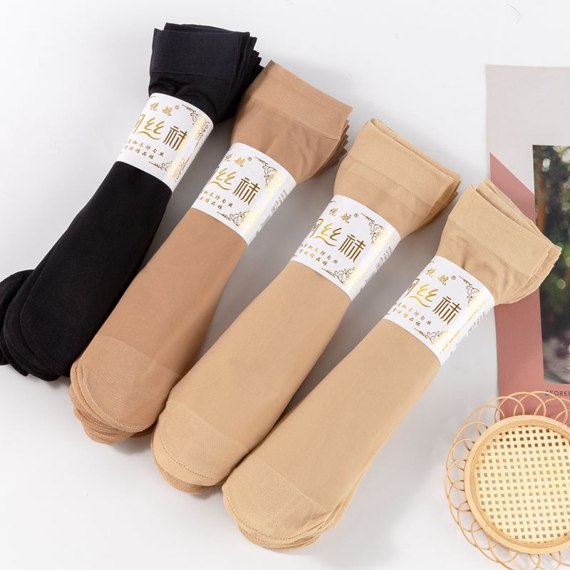Spring and summer new men's and women's steel stockings lengthened and thickened not easy to hook silk men's and women's stockings manufacturers wholesale black