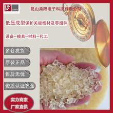 PA�����������z�����������܇�����B�����R�_���l��817R��������