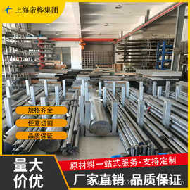 TA2纯钛棒材TC4钛合金棒钛卷钛板钛金属棒规格齐全价优高强