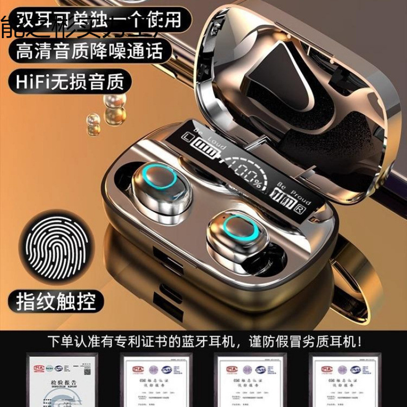 ワイヤレスノイズリダクション、超長バッテリー寿命、大容量バッテリー、男性と女性向けの2024年の新しいBluetoothヘッドセット、AppleとHuaweiに適しています|undefined