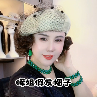 ����ٰlһ�wؐ��ñŮ�����W����ñ��ʽ���şo���ļ�ñ�Ӛ��|��