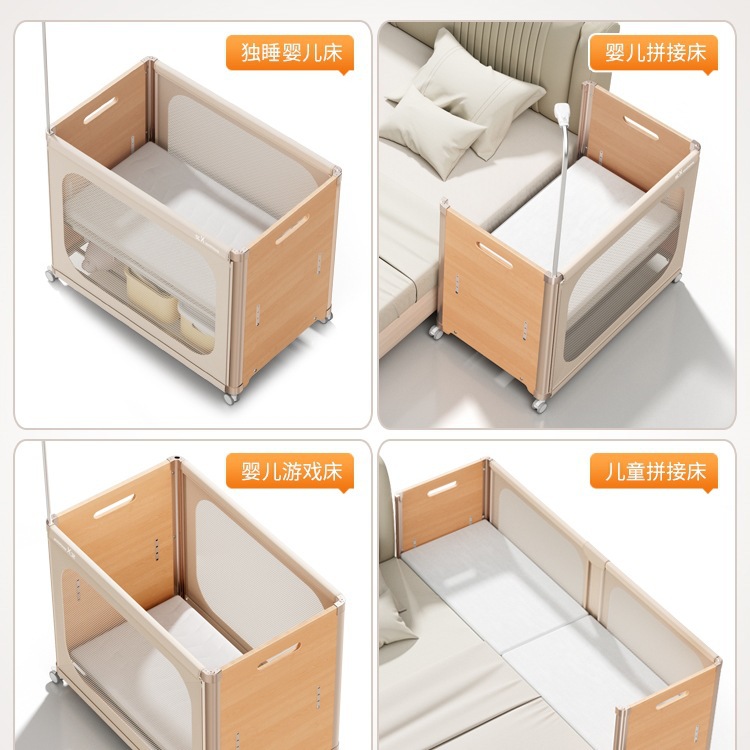 99.9cm Elephant Newborn Crib Spliced Large Bed Movable Beech Multifunctional Liftable Smart Baby Bed