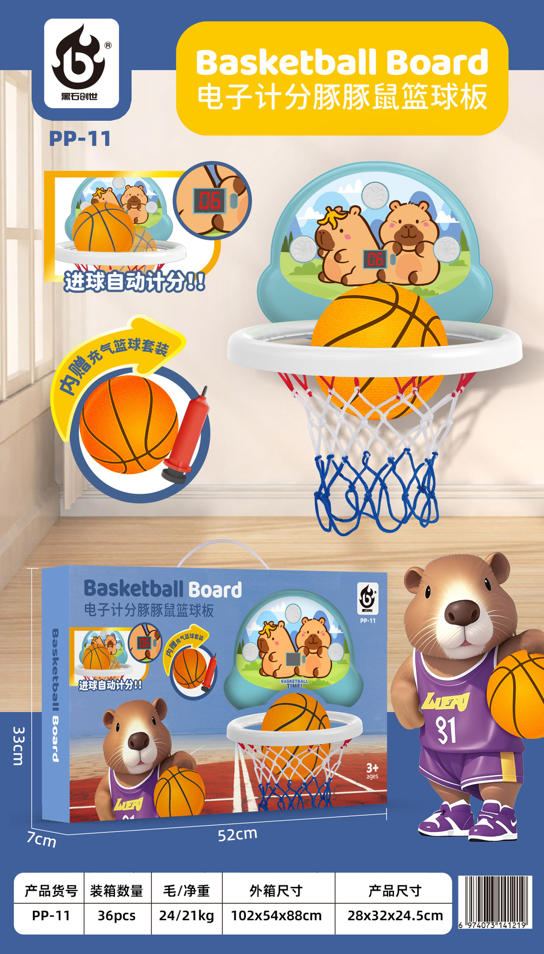 faaeb6a6f99b3b8ebe27bf45490e14