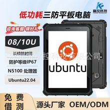 10.1������D�͹��Ĺ��I����ƽ����X ̎����N5100�ֳ�pad�L�m��