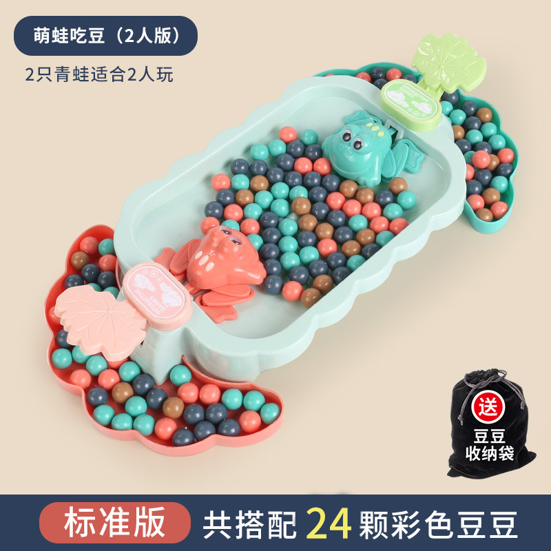 2 인용 개구리 24 콩 [대형 전자 상거래 박스]]