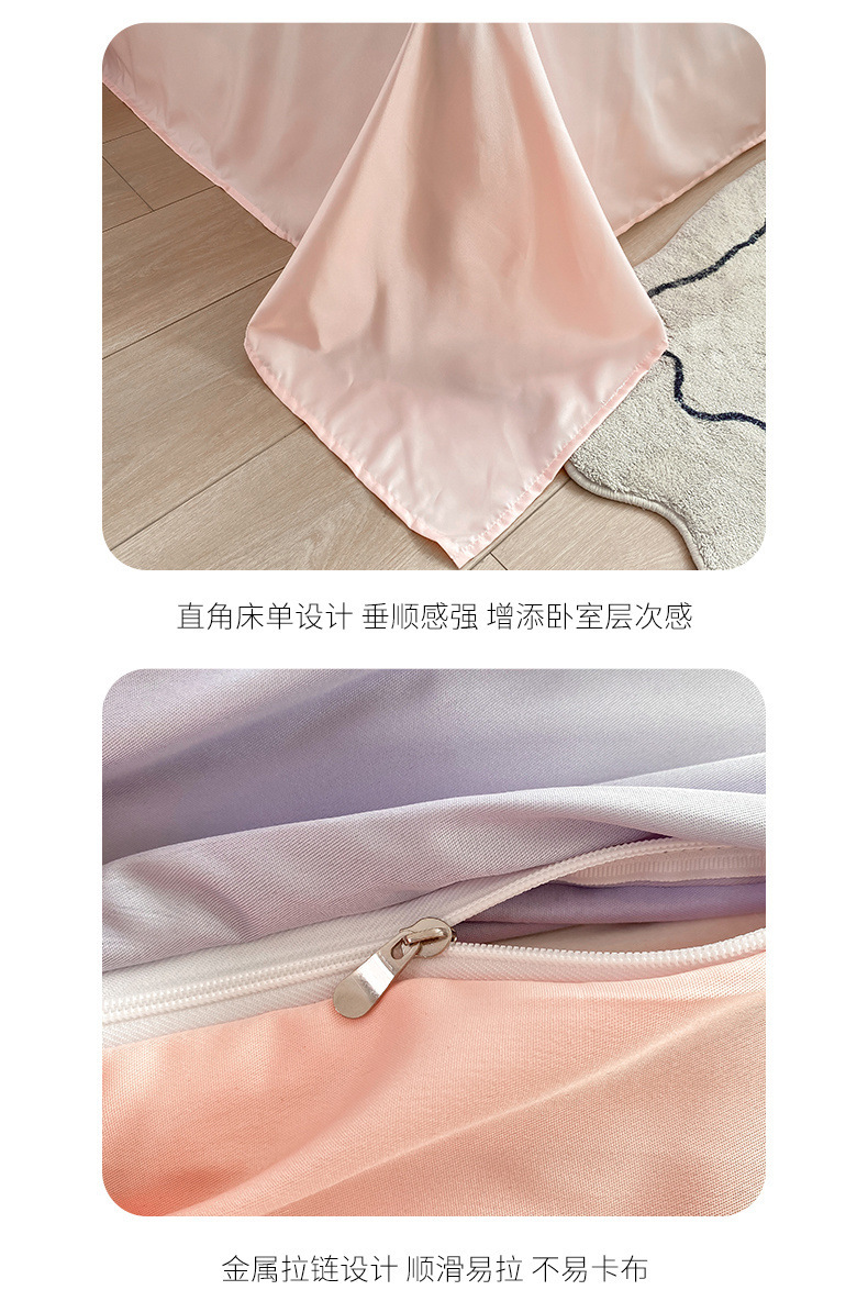 d4ab250e-df5b-4ef7-a539-4277b246fe2f.jpe