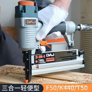 DAJľ��F50ֱ�K440�a�T50����һ�๦�ܚ��ᔘ�F30��ᔘ���ᔘ�