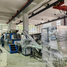 香皂肥皂自动生产线设备出条研磨包装肥皂加工设备